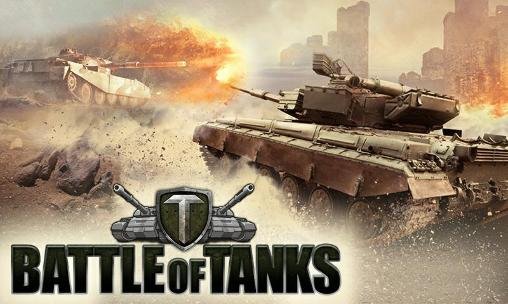 download Tank strike: Battle of tanks 3D apk